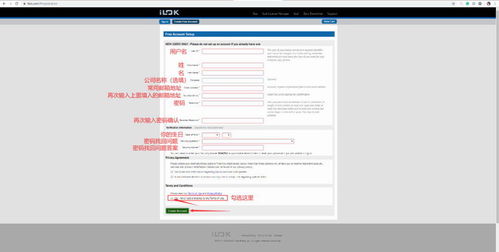 apogee產品中國區定制福利獲取指南