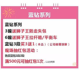 簽到有禮,現(xiàn)場抽紅包,萬德隆邀您來購