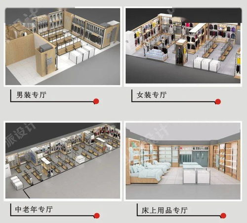 萬德隆勝利店搬遷進入倒計時,德隆萬家即將升級亮相