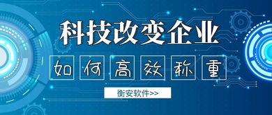 安裝無人值守稱重系統之后,企業運作有多便利