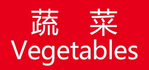 萬德隆購物廣場璀璨綻放,生鮮驚爆價,一定驚到你