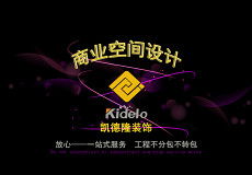 西安未央?yún)^(qū)餐廳裝修公司排名 哪家好 西安未央?yún)^(qū)餐廳裝飾裝潢公司 土巴兔西安裝修網(wǎng)