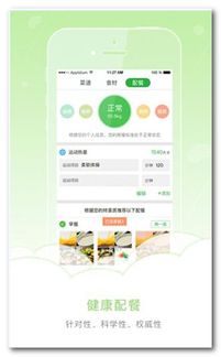 jz5u綠色下載站 一鍵轉(zhuǎn)帖到論壇ubb代碼