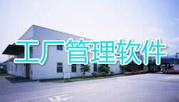 電腦軟件專題 第328頁 非凡軟件站