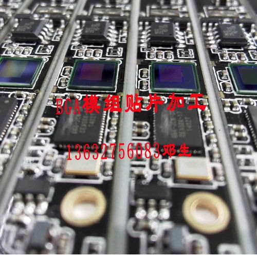 寶安貼片插件加工廠,西鄉貼片加工廠