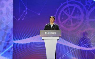 云工廠受邀與微軟 富士康共同亮相2018中國工業互聯網成果展