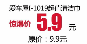 熱浪來襲 10月15日起全國各城市正式實施,速看