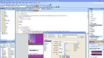 觀點 微軟應該開源的15款產品,記事本 vc 在列