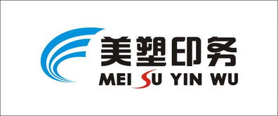 【鄭州塑料袋制作鄭州塑料袋廠家_鄭州塑料袋制作價格|圖片】-