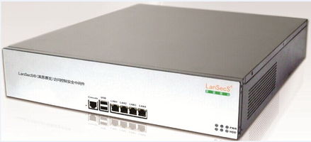 德隆軟件 您的正版軟件采購首選平臺