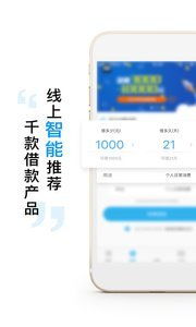 金來錢包及小黑游戲下載指南