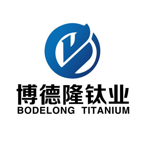 寶雞市博德隆鈦業(yè)與德隆軟件 產(chǎn)業(yè)協(xié)同與數(shù)字化轉(zhuǎn)型的探索