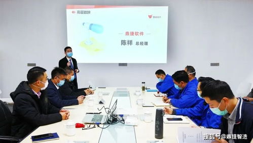 迅達(dá)工業(yè)、鼎捷軟件、瑞安電信與德隆軟件四方聯(lián)手，開啟5G智能工廠新時(shí)代